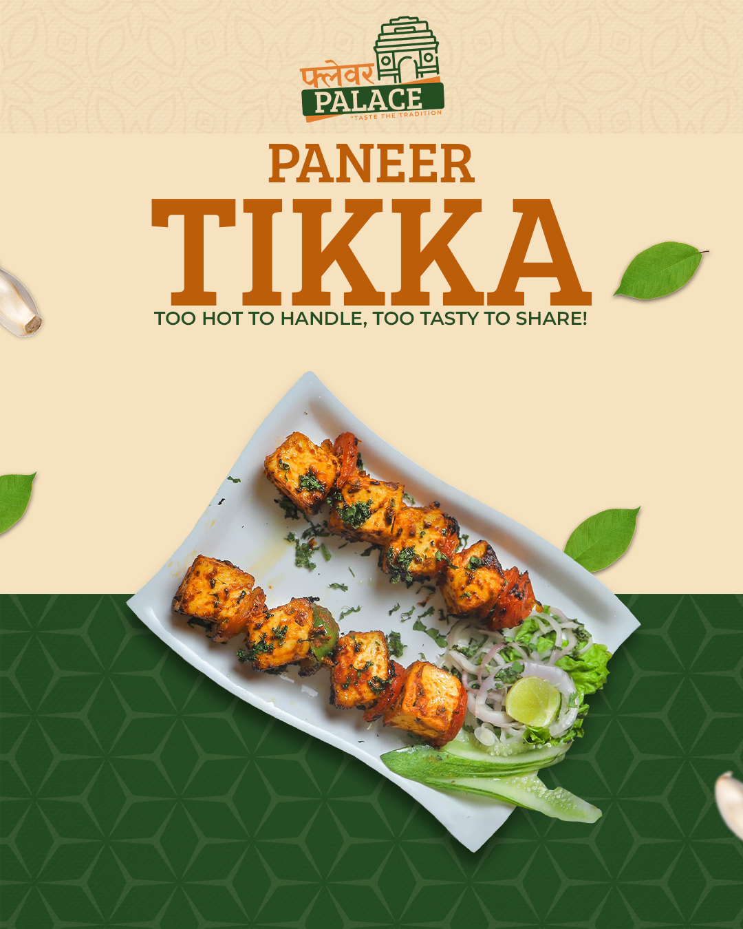 Paneer Tikka Food Branding